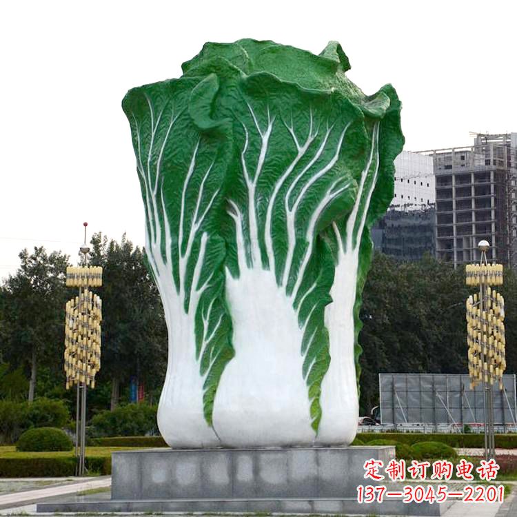 浙江白菜雕塑-公园园林仿真植物景观