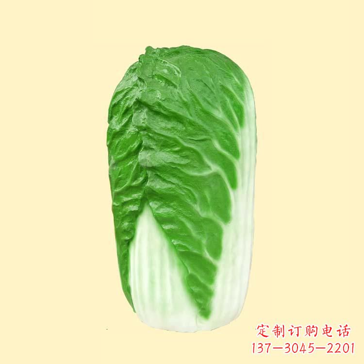 浙江玻璃钢大白菜雕塑