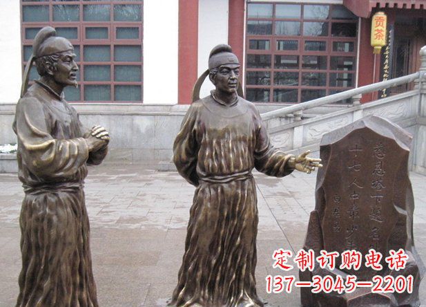 浙江白居易古代人物铜雕