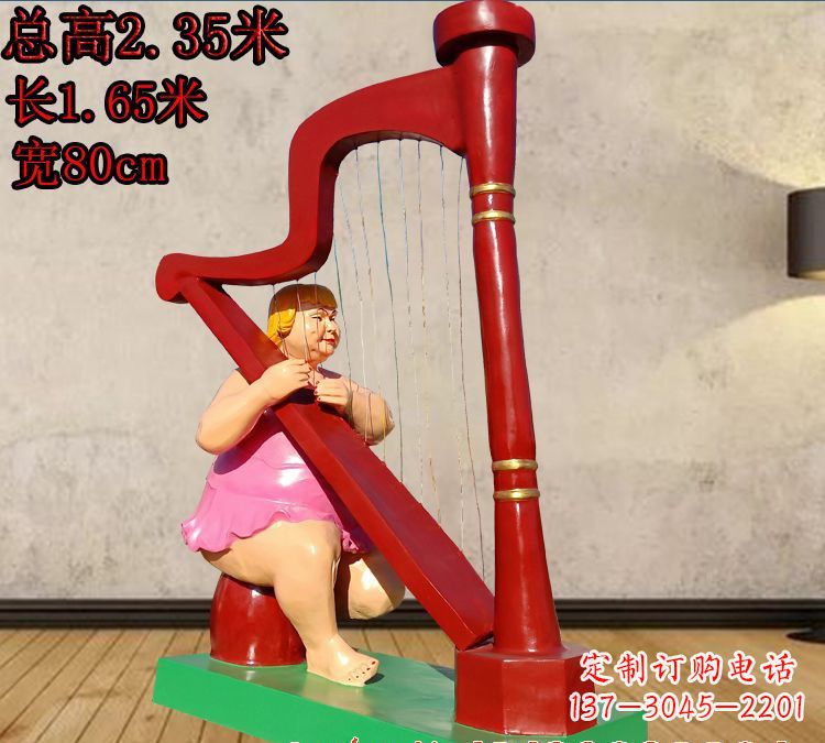 浙江玻璃钢竖琴雕塑——精美之作