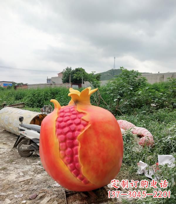 浙江玻璃钢仿真石榴雕塑——精美的艺术品