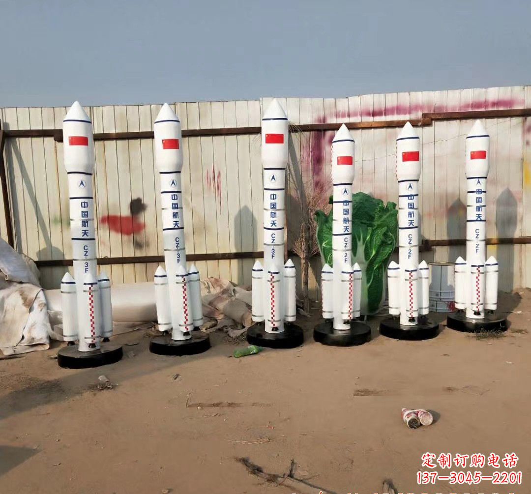 浙江火箭雕塑现代景观艺术的精彩绽放