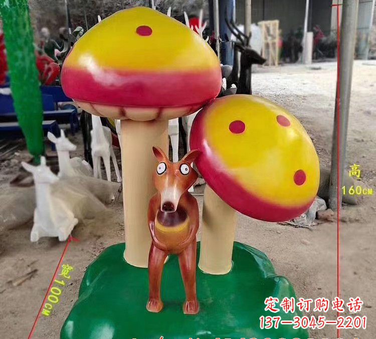 浙江玻璃钢蘑菇雕塑——美丽的景观装饰