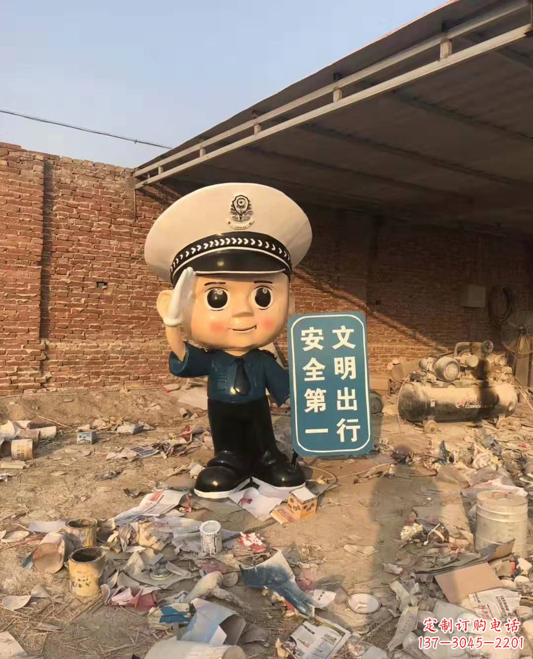浙江警钟长鸣,安全守护