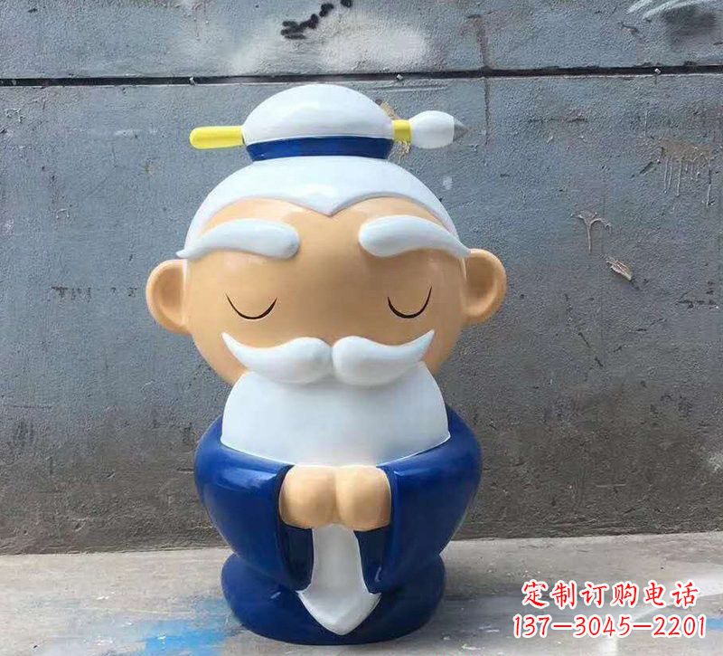 浙江玻璃钢卡通孔子雕塑