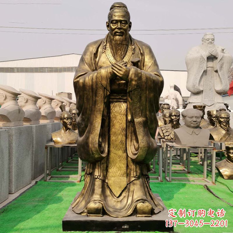 浙江玻璃钢孔子雕塑