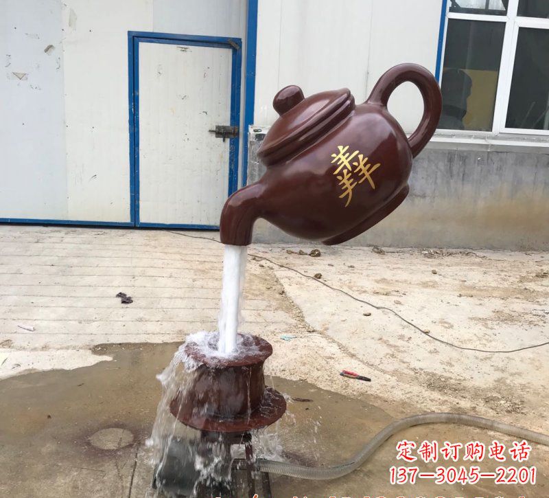 浙江玻璃钢茶壶雕塑——精致细腻的艺术品