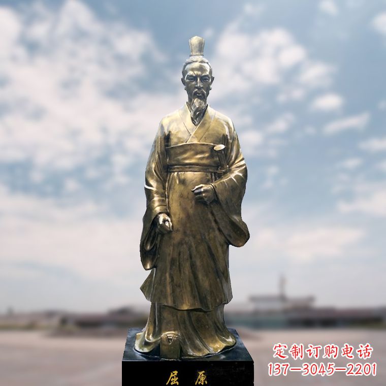 浙江玻璃钢制屈原雕塑