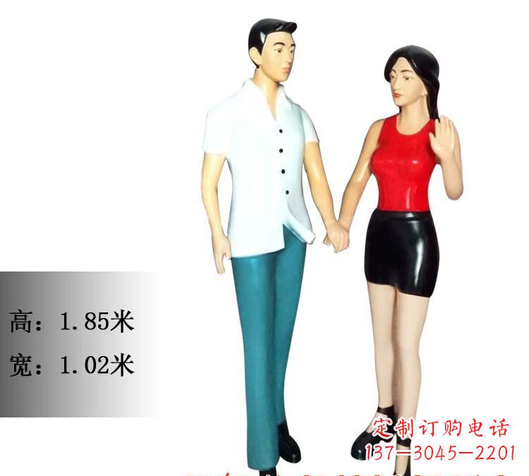 浙江玻璃钢情侣雕塑——永恒的爱情