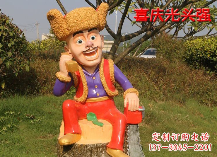 浙江熊雕塑——玻璃钢熊大熊二光头强