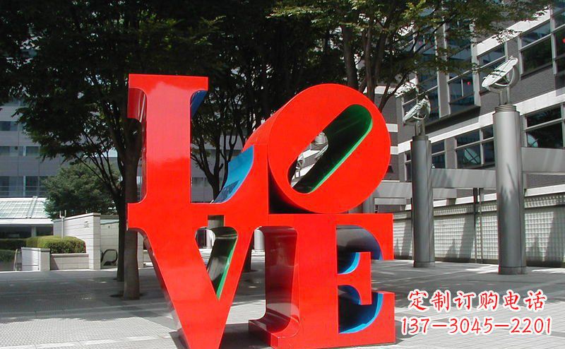 浙江不锈钢LOVE字母雕塑精致而又充满爱意