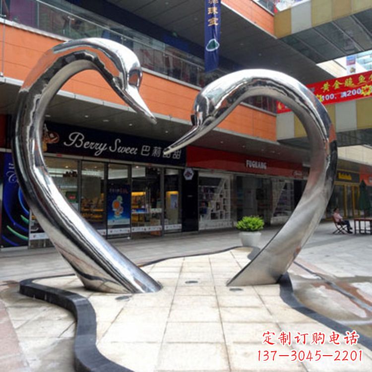 浙江不锈钢爱心天鹅情侣雕塑——抽象动物景观的精美礼赞