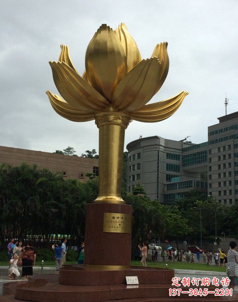 浙江不锈钢城市金色莲花雕塑璀璨夺目的大都市之花