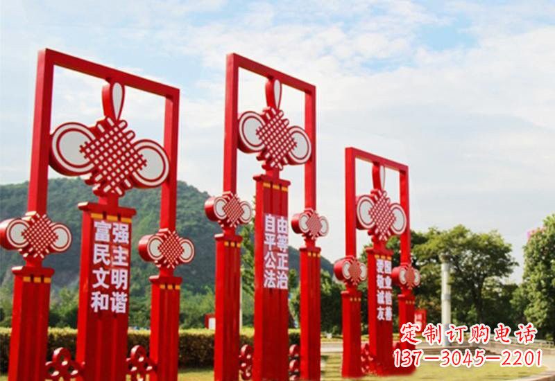 浙江不锈钢城市中国结社会主义核心价值观雕塑展现社会主义核心价值观