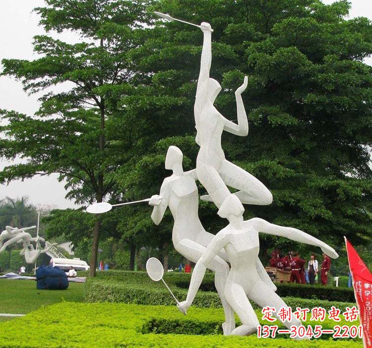浙江精美绝伦的不锈钢羽毛球雕塑