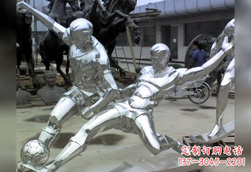 浙江足球不锈钢抽象雕塑