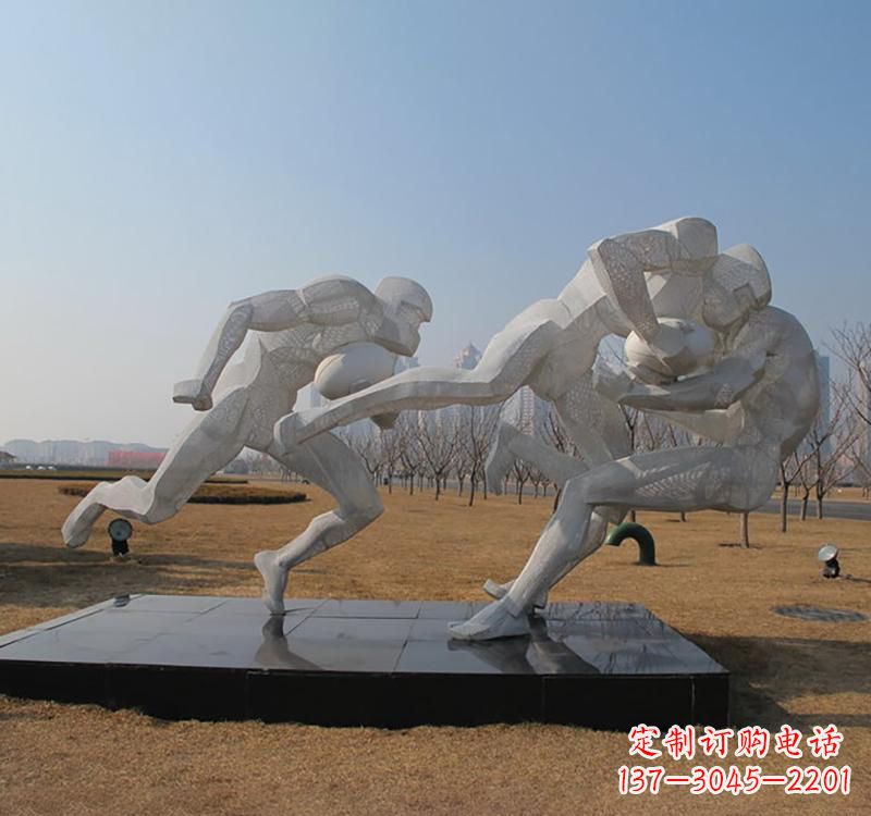 浙江不锈钢橄榄球雕塑传承精神的象征