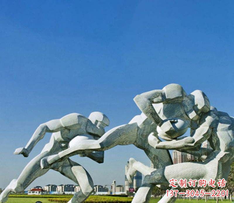 浙江橄榄球雕塑传承优雅运动精神