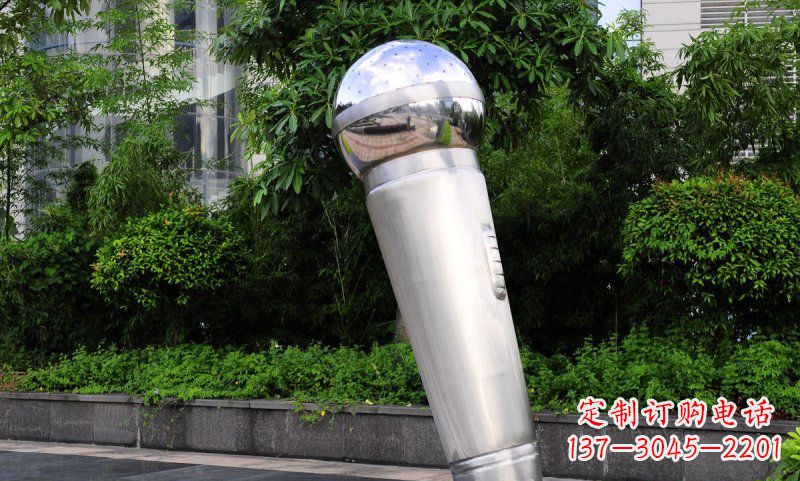 浙江不锈钢公园话筒雕塑