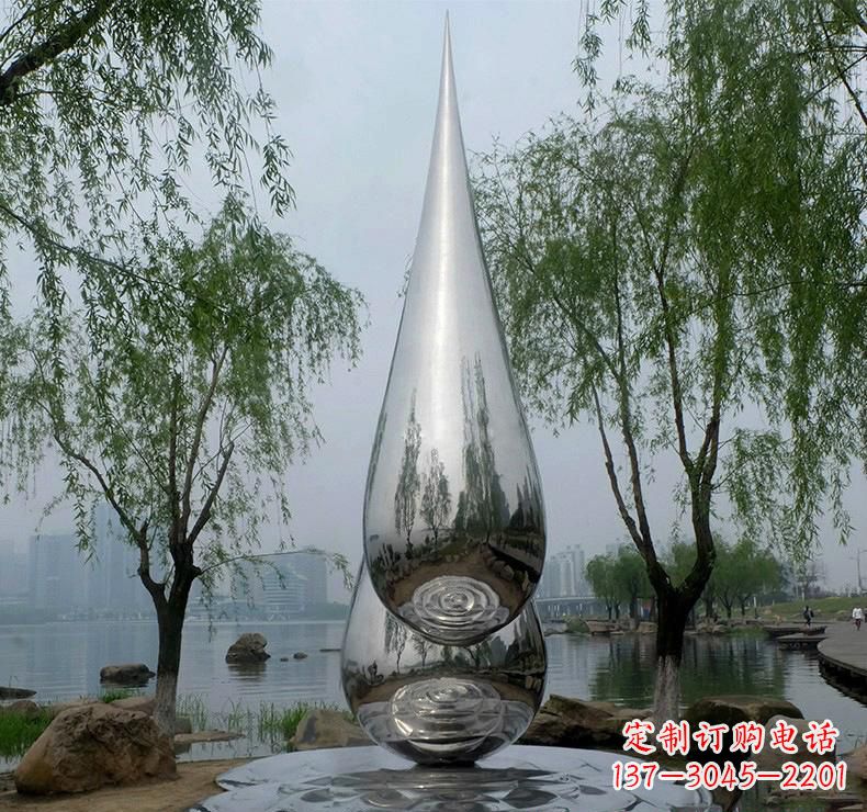 浙江不锈钢广场的水滴雕塑