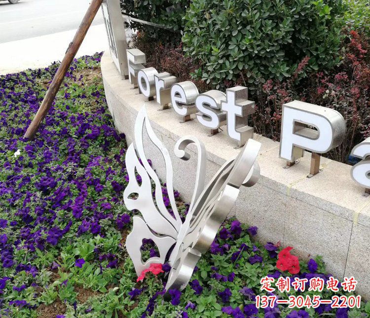 浙江不锈钢蝴蝶飞舞,景观雕塑点缀公园