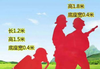 浙江表彰消防英雄——不锈钢消防员人物雕塑