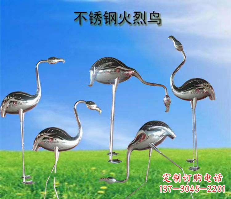 浙江不锈钢火烈鸟雕塑