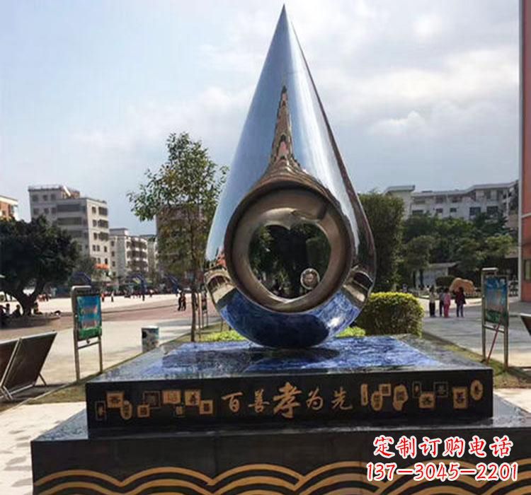 浙江精致美观的不锈钢水滴雕塑