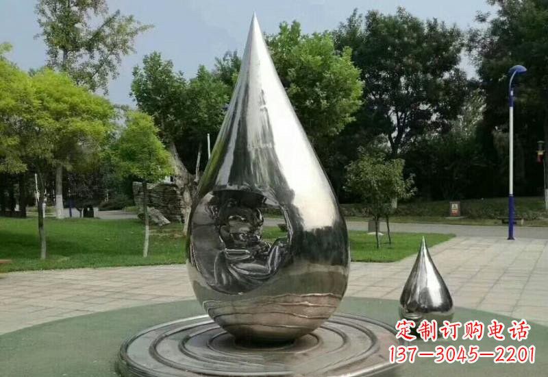 浙江不锈钢镜面水滴雕塑——点亮公园美景