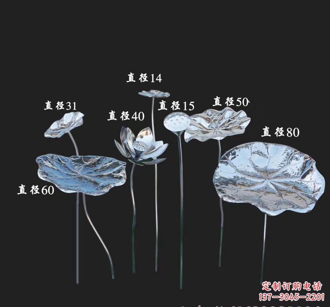 浙江不锈钢荷花雕塑美丽而神秘