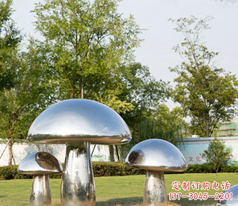 浙江不锈钢蘑菇雕塑