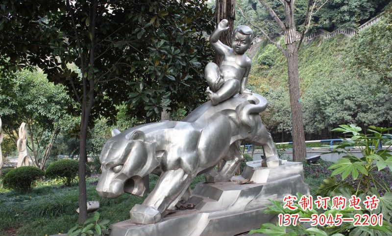 浙江不锈钢骑老虎的小孩——青春永恒的象征