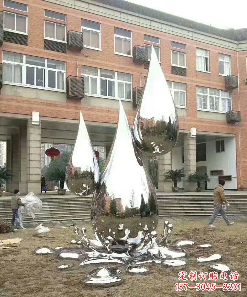 浙江不锈钢水滴雕塑让校园更加美丽