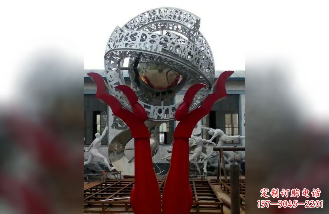 浙江不锈钢托起未来地球雕塑