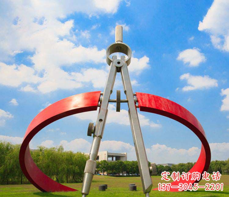 浙江不锈钢校园广场圆规雕塑