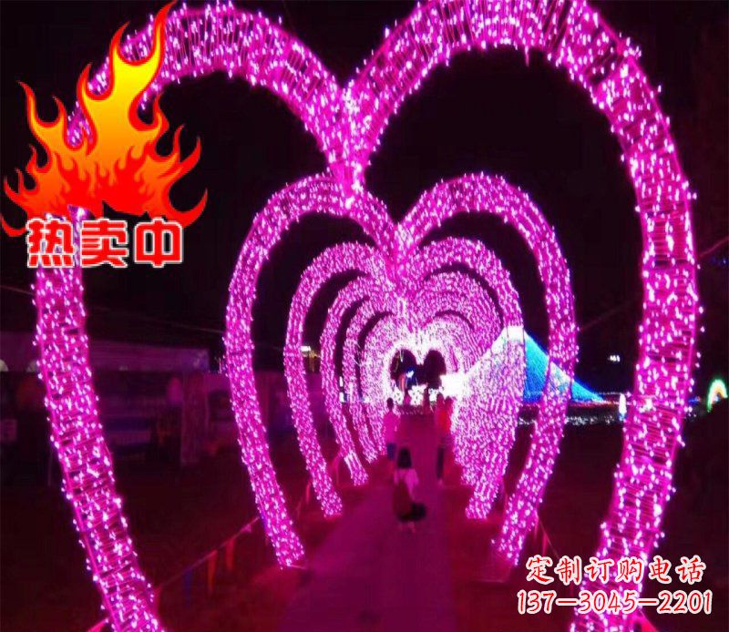 浙江不锈钢心形拱门雕塑