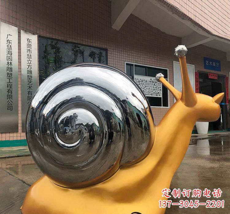 浙江不锈钢艺术蜗牛雕塑