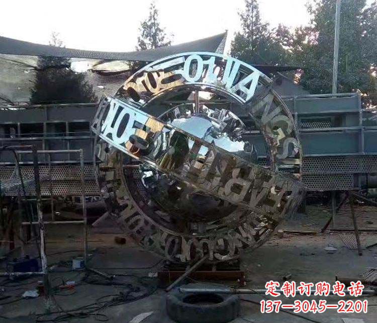 浙江不锈钢字母景观雕塑创造美丽的空间