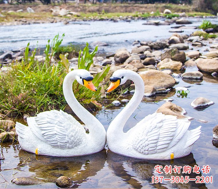 浙江“美丽的天鹅雕塑,点缀景观装饰”