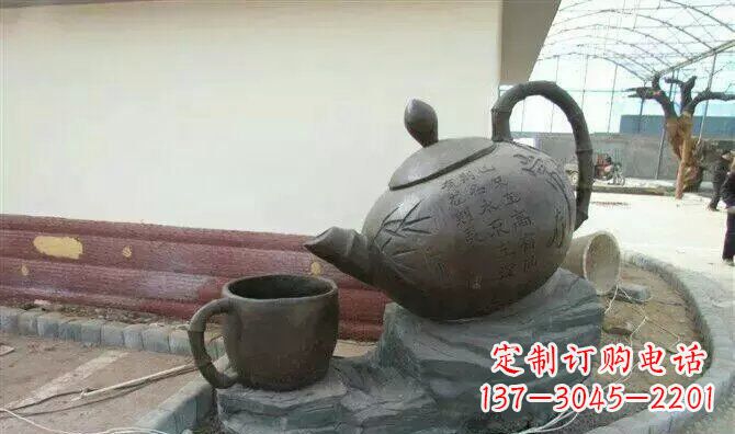 浙江茶壶和茶杯园林玻璃钢景观雕塑