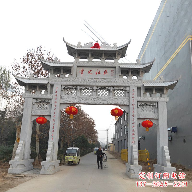 浙江社区石雕牌坊传承中国传统文化