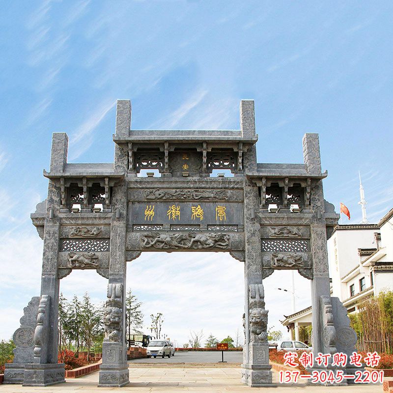 浙江城市园林石雕牌坊
