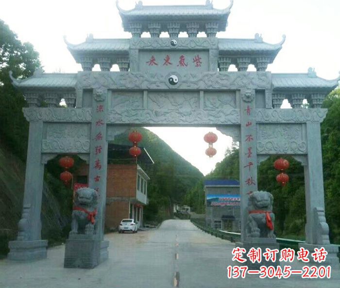 浙江“村口三门石雕牌楼——传承文化的艺术”