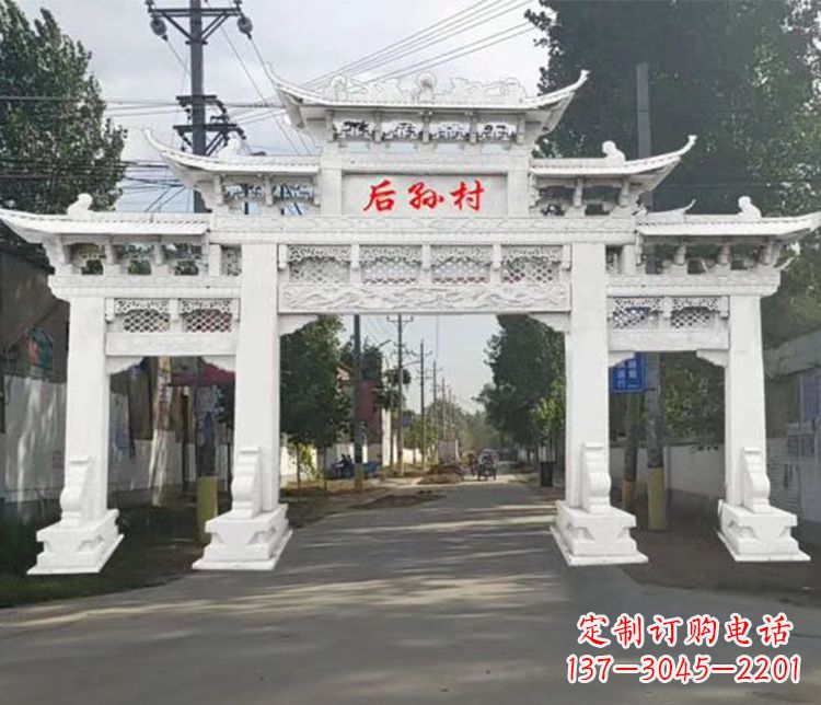 浙江精巧古朴的村庄牌坊石雕
