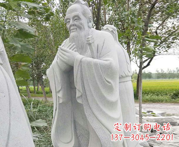浙江大理石雕刻孔子精美石雕