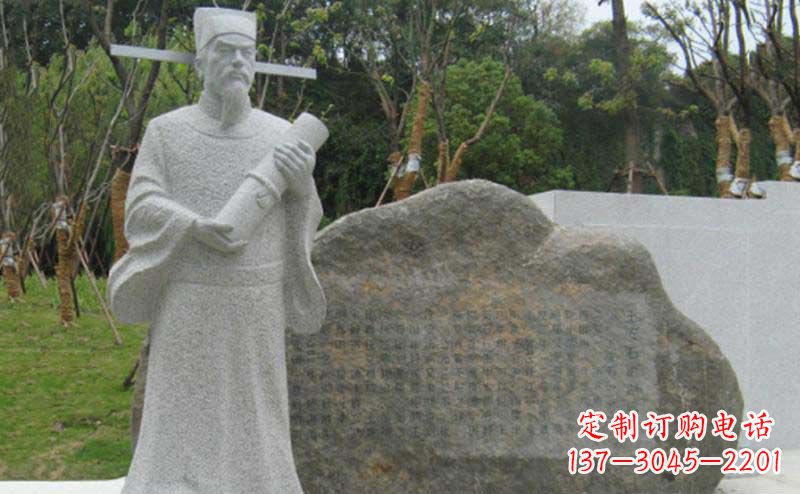 浙江精致大理石雕塑——传承王安石精神