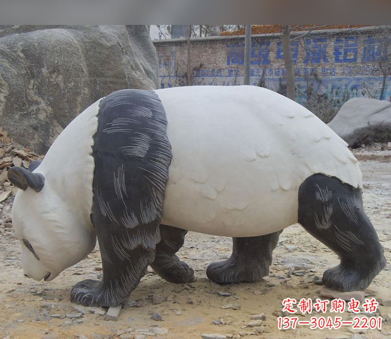 浙江大熊猫石雕