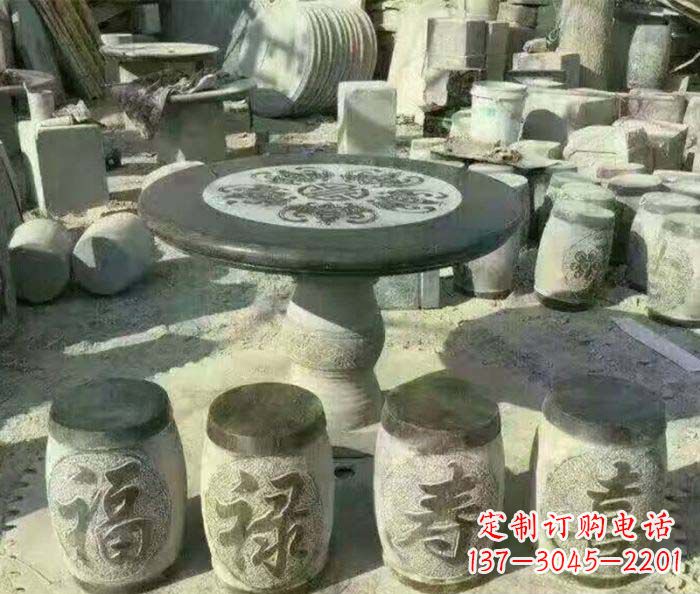 浙江仿古风格石桌凳园林景观雕塑