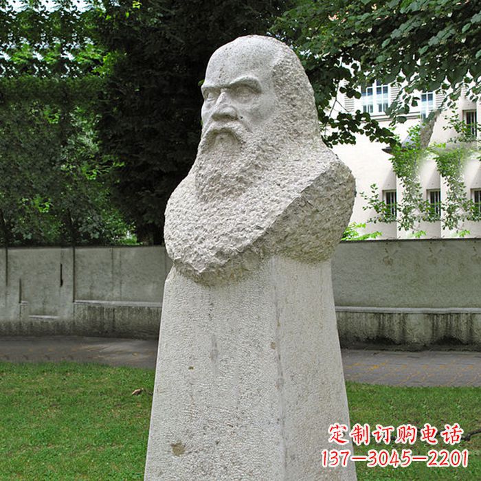 浙江 重现伽利略精神——伽利略石雕头像