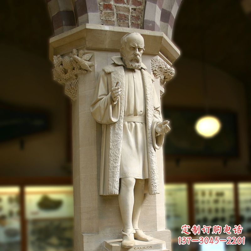 浙江伽利略石雕像